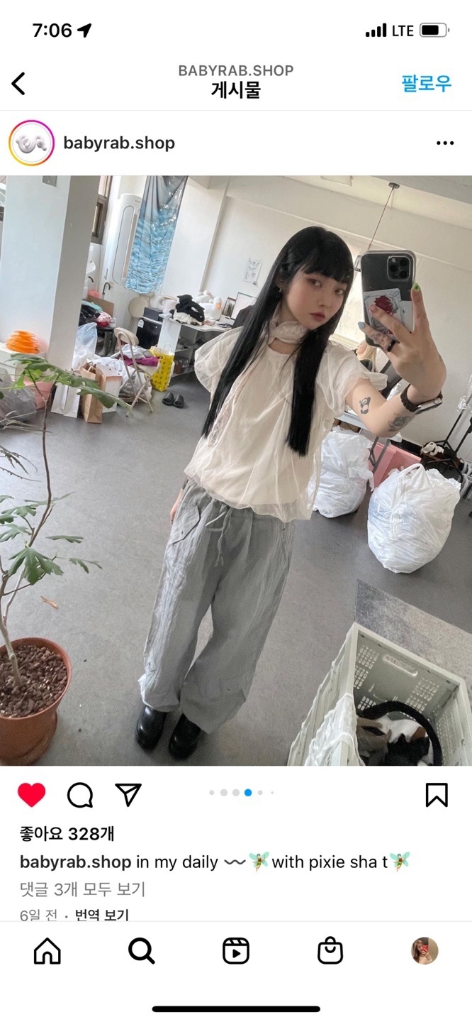 CLASSY-O韓國直郵㊣女裝新款推薦25春夏時尚職業熱賣T恤雪紡CLASSY-OT恤