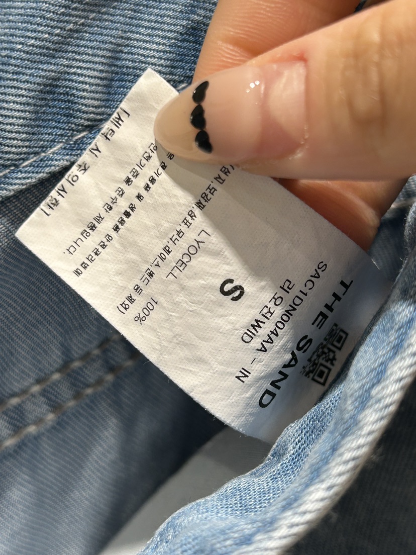THE SAND/SAND BEIGE東大門㊣實拍女裝新品熱賣真品牛仔褲THE SAND/SAND BEIGE牛仔褲