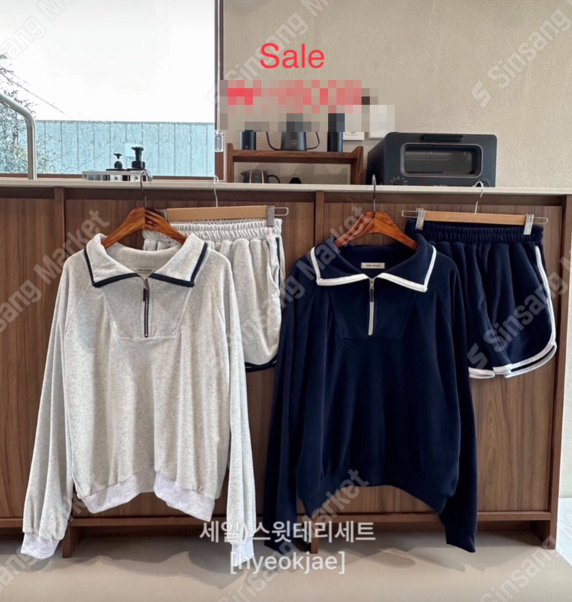 FORMSTUDIO韓國直郵㊣女裝新品25春夏職業套裝Sale毛圈布套裝FORMSTUDIO套裝圖色2左二色