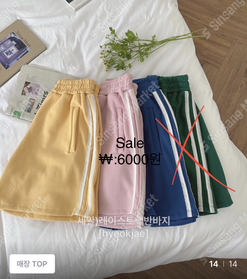 FORMSTUDIO東大門㊣直郵女士新品職業時尚人氣熱賣短褲SaleFORMSTUDIO短褲