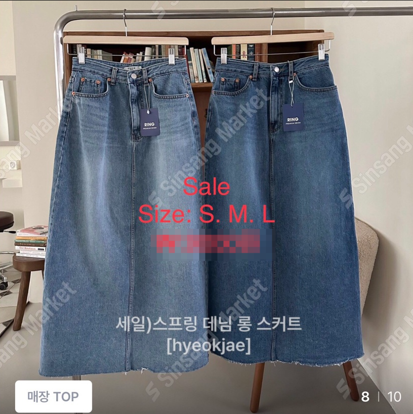 FORMSTUDIO韓國直郵㊣女裝新品25春夏人氣真品長裙Sale長款FORMSTUDIO長裙圖色2左二色