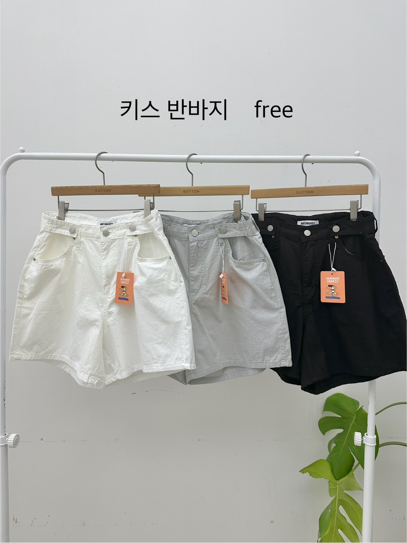 BUT韓國代購㊣女裝新款25春夏時尚熱賣推薦職業休閑真品短褲button短褲