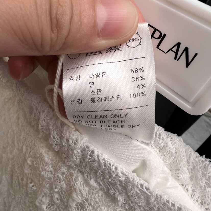 NUTPLAN東大門㊣實拍女裝新款休閑熱賣時尚真品半身裙中短裙鵝NUTPLAN半身裙/中短裙