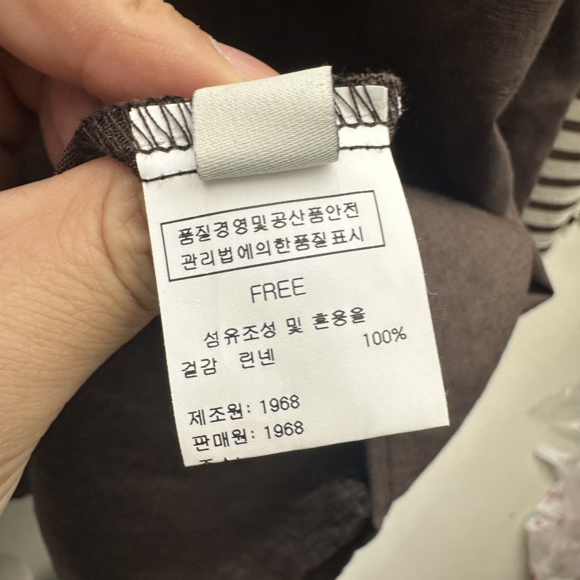 1968韓國代購㊣女裝新款時尚休閑人氣真品推薦25春夏吊帶背心1968/YEOUYA吊帶/背心