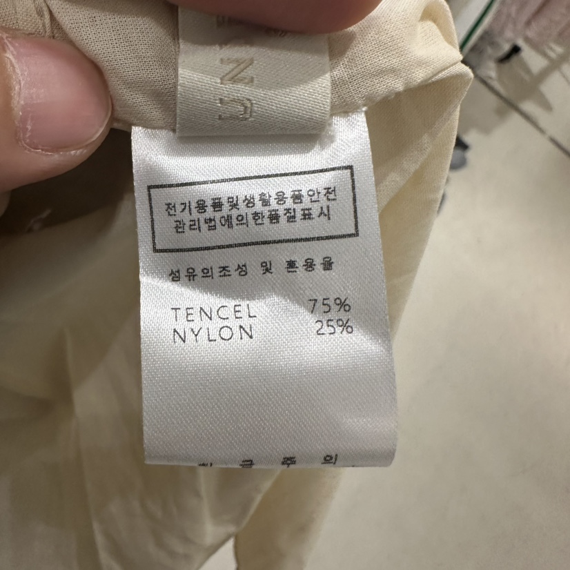 UNDER KEY東大門㊣代購女士新品推薦真品熱賣職業25春夏連衣裙UNDER KEY連衣裙