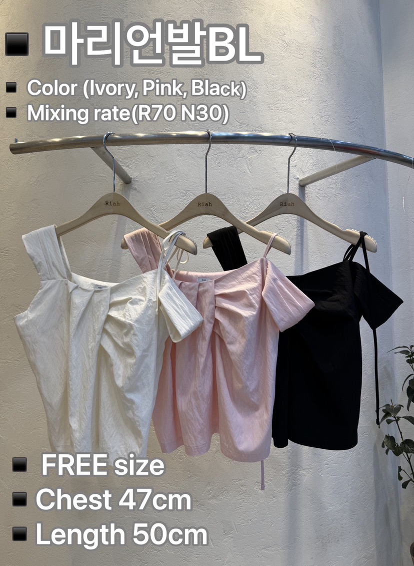 RIAH東大門㊣實拍女裝新品熱賣時尚真品人氣職業25春夏吊帶背心RIAH吊帶/背心