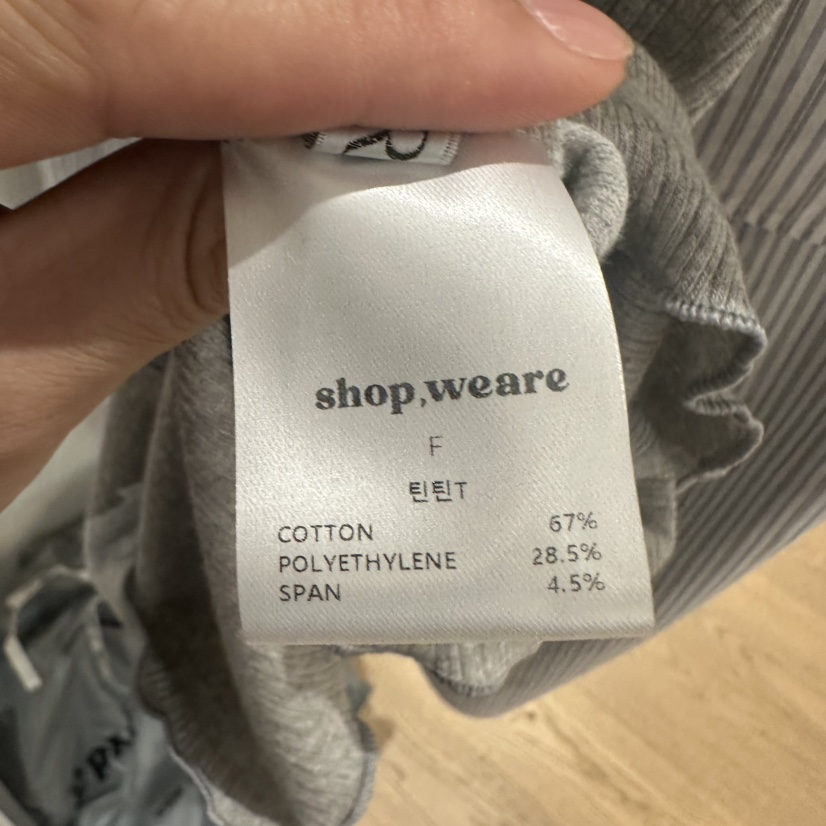 WE ARE/WELOVER韓國代購㊣女裝新款時尚真品休閑吊帶背心SHOP_WE ARE吊帶/背心