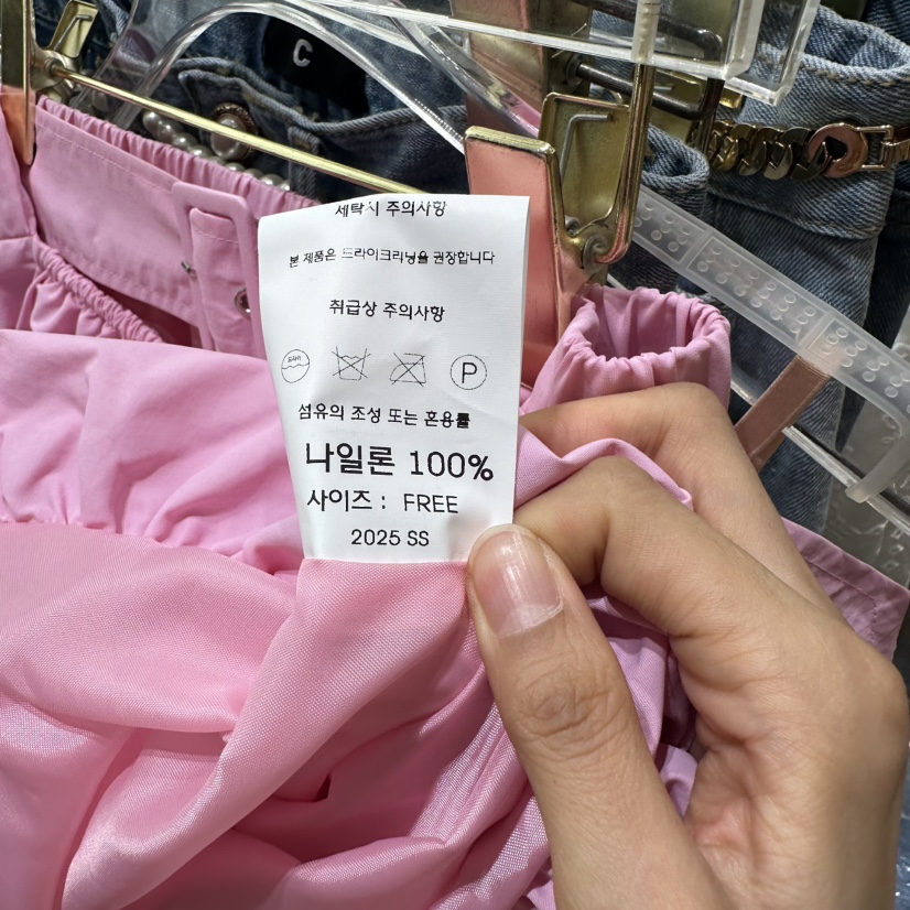 CHEAP-CHIC東大門㊣代購女裝新品職業熱賣真品時尚吊帶背心CHEAP-CHIC/CHARLES THE SECOND吊帶/背心