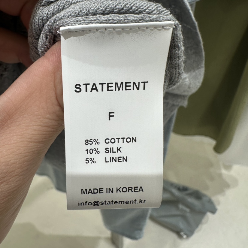 STATEMENT東大門㊣直郵女士新品人氣熱賣時尚休閑真品吊帶背心STATEMENT吊帶/背心