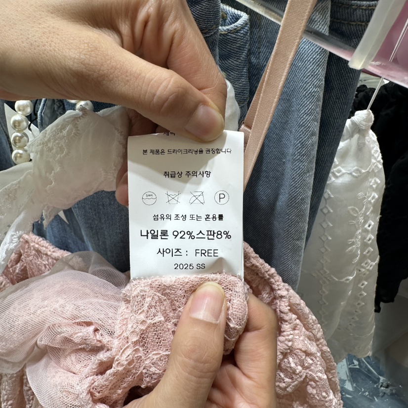 CHEAP-CHIC東大門㊣代購女士新款熱賣人氣推薦休閑吊帶背心CHEAP-CHIC/CHARLES THE SECOND吊帶/背心