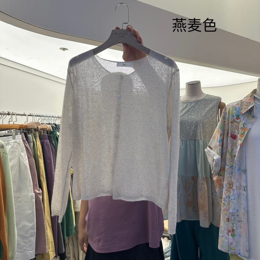 HER韓國直郵㊣女士新款人氣時尚推薦職業熱賣25春夏真品針織衫HER針織衫圖色7