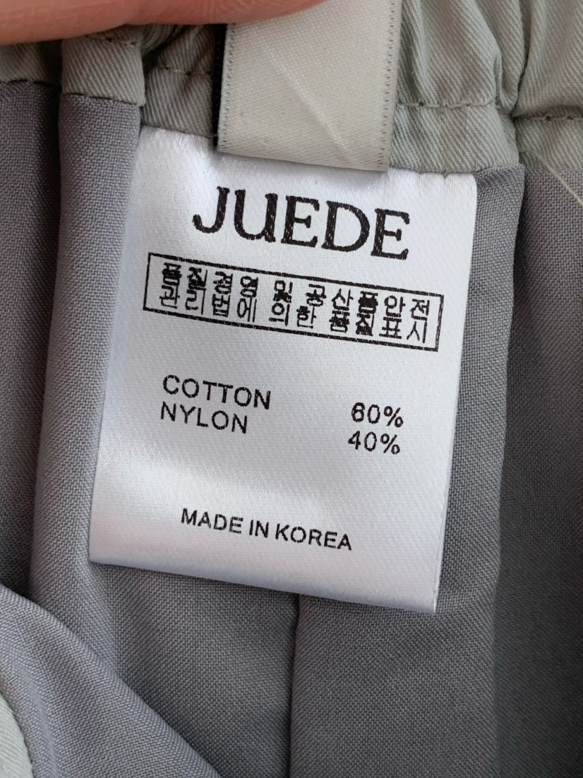 JUEDE(此品牌容易投訴)韓國直郵㊣女士新款人氣真品休閑短裙JUEDE短裙