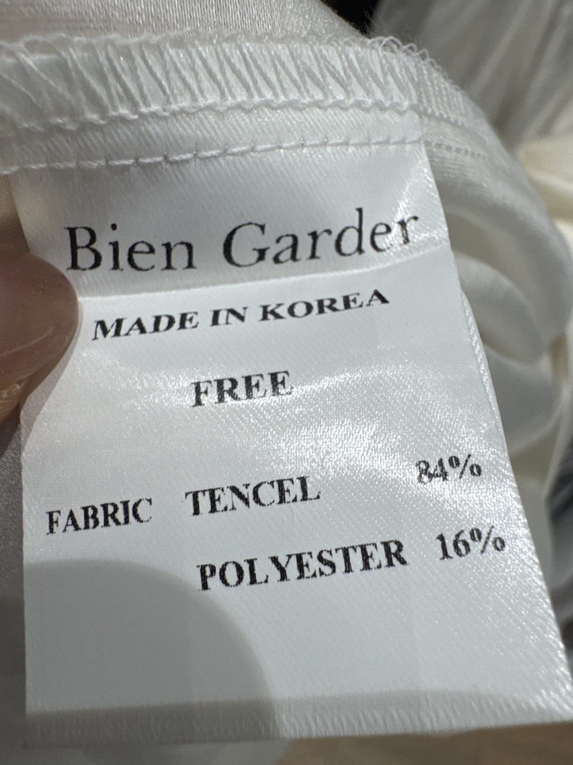 BIEN GARDER東大門㊣直郵女裝新品熱賣休閑25春夏人氣連衣裙BIEN GARDER連衣裙