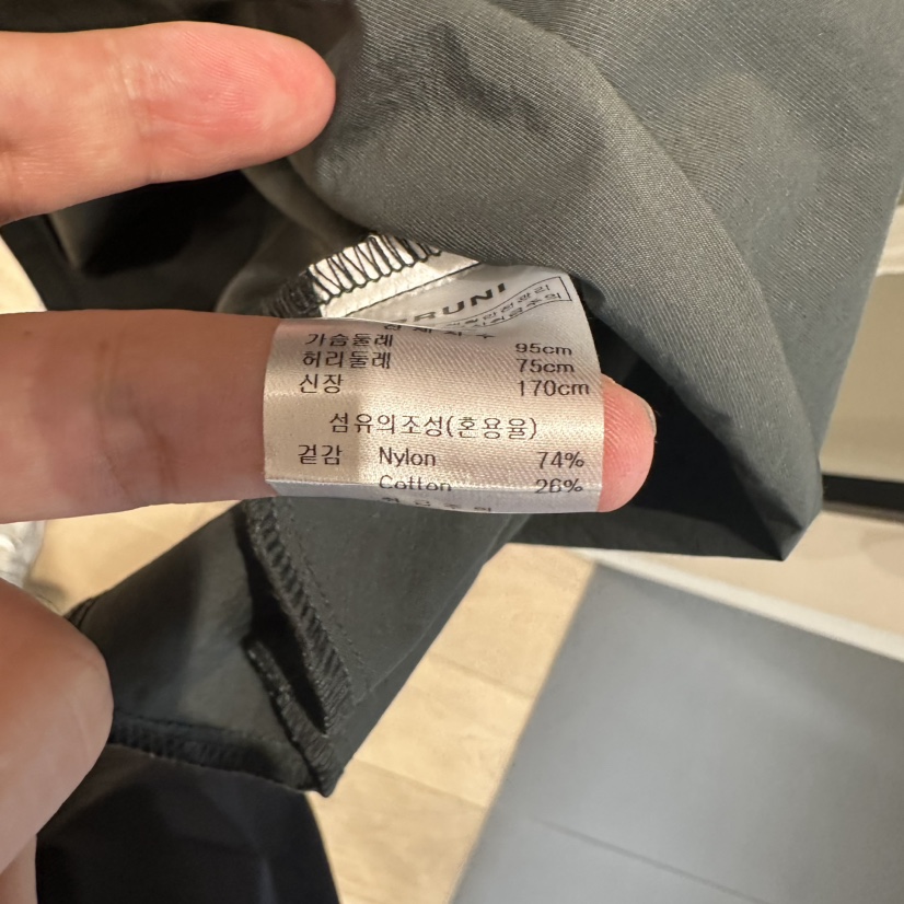 BRUNI/RICOTTA東大門㊣實拍女裝新款職業時尚推薦熱賣連衣裙BRUNI/RICOTTA連衣裙