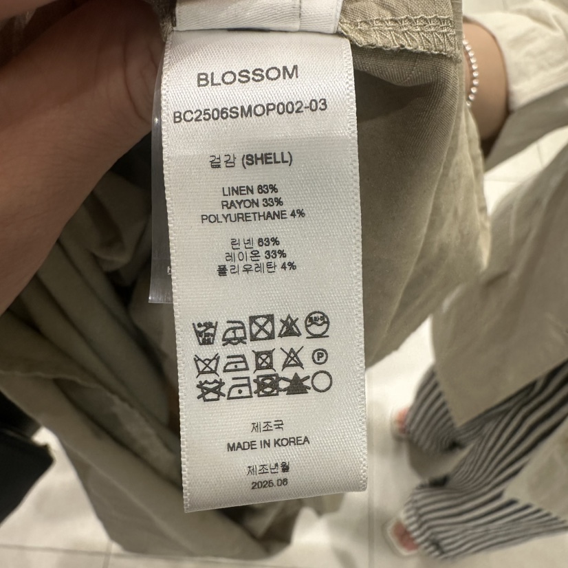 BLOSSOM韓國代購㊣女裝新款25春夏真品時尚推薦連衣裙含包亞麻BLOSSOM連衣裙