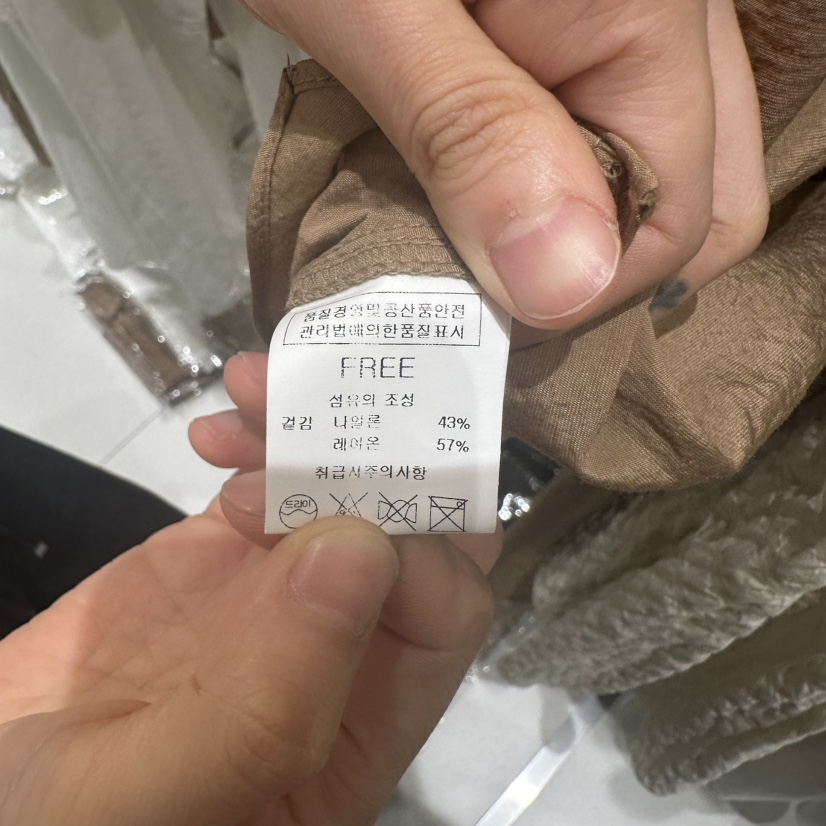 BLUEI-D東大門㊣直郵女裝新品職業時尚推薦25春夏吊帶背心Blue i-d吊帶/背心