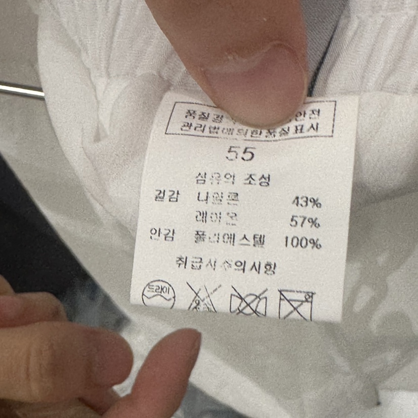 BLUEI-D東大門㊣實拍女士新款職業時尚25春夏推薦休閑休閑褲Blue i-d休閑褲