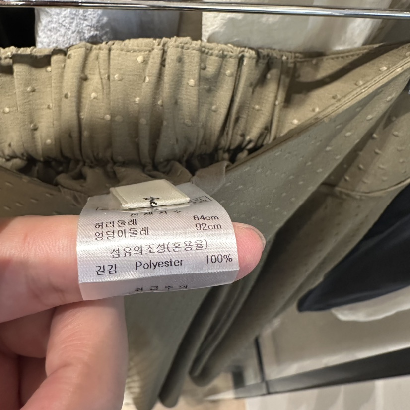 BRUNI/RICOTTA東大門㊣代購女裝新品職業休閑人氣熱賣長裙BRUNI/RICOTTA長裙