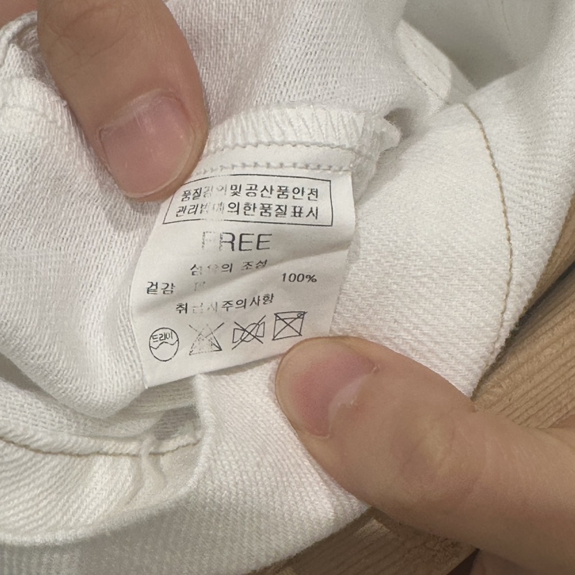 BLUEI-D東大門㊣實拍女士新品時尚人氣職業25春夏吊帶背心Blue i-d吊帶/背心