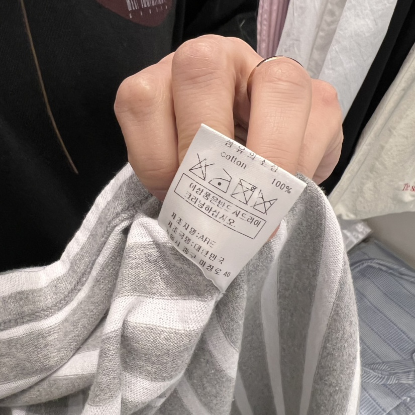 ARE韓國直郵㊣女裝新品休閑職業25春夏真品熱賣人氣吊帶背心ARE YOU/ARE吊帶/背心