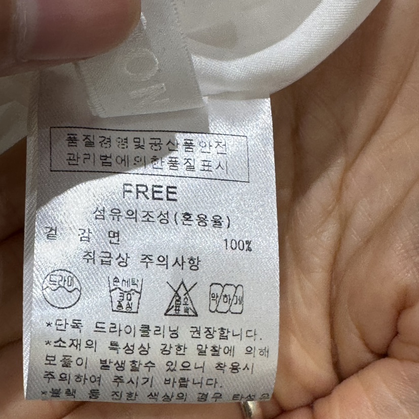 AFTERNOON-P韓國代購㊣女士新品推薦真品25春夏時尚熱賣長裙AFTERNOON長裙