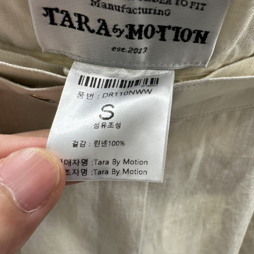 TARABY MOTION東大門㊣直郵女裝新款職業休閑褲含腰帶亞麻TARABY MOTION休閑褲