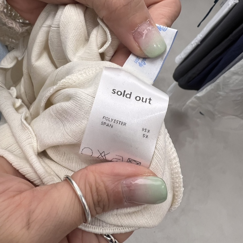 SOLD OUT韓國直郵㊣女士新款時尚推薦職業真品休閑吊帶背心SOLD OUT吊帶/背心