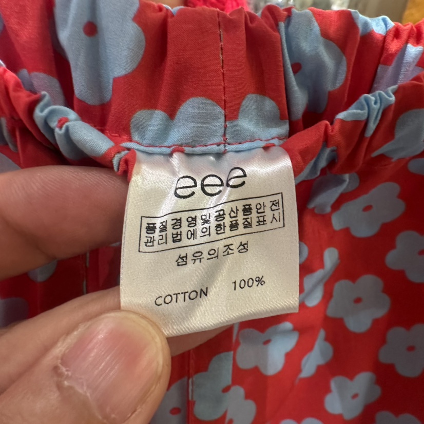 E/E/E東大門㊣直郵女士新品推薦休閑真品人氣時尚熱賣休閑褲E/E/E休閑褲