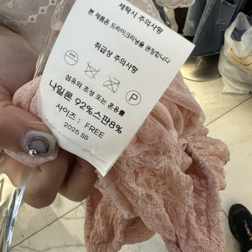 CHARLES THE SECOND韓國代購㊣女裝新品人氣職業吊帶背心CHARLES THE SECOND/CHEAP-CHIC吊帶/背心