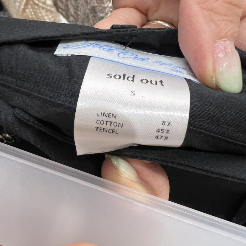 SOLD OUT東大門㊣直郵女裝新品熱賣時尚職業25春夏推薦裙褲SOLD OUT裙褲