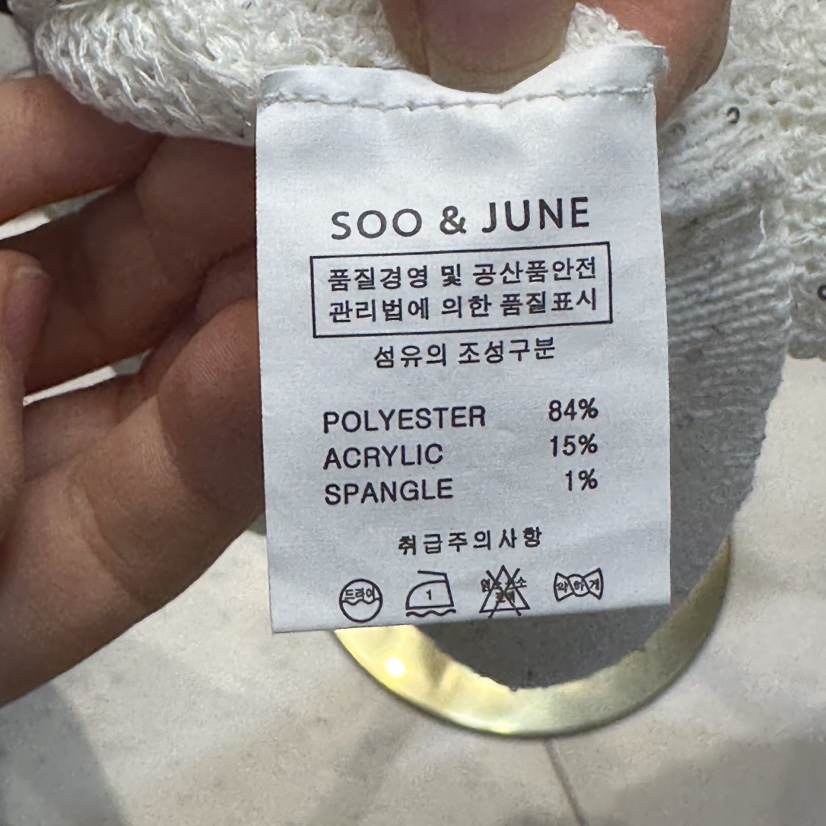 SOO JUNE韓國代購㊣女裝新款25春夏休閑推薦人氣時尚馬甲開衫SOO JUNE馬甲