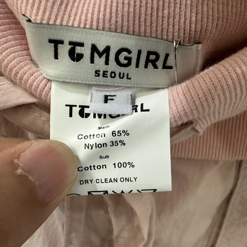 TOMGIRL東大門㊣直郵女士新品熱賣時尚人氣25春夏推薦休閑褲TOMGIRL休閑褲
