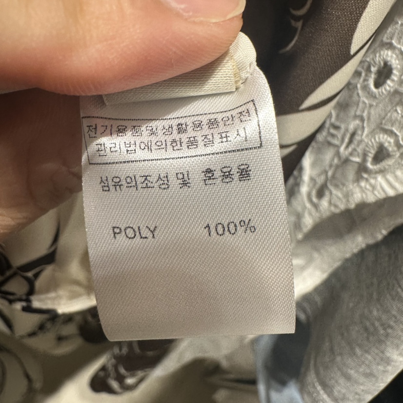 UNDER KEY東大門㊣直郵女裝新品真品25春夏時尚職業休閑褲UNDER KEY休閑褲