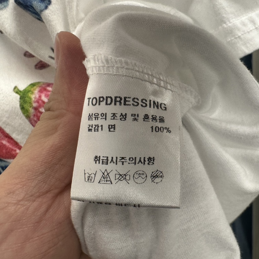 TOPDRESSING韓國直郵㊣女裝新款時尚職業熱賣休閑人氣25春夏T恤TOPDRESSINGT恤