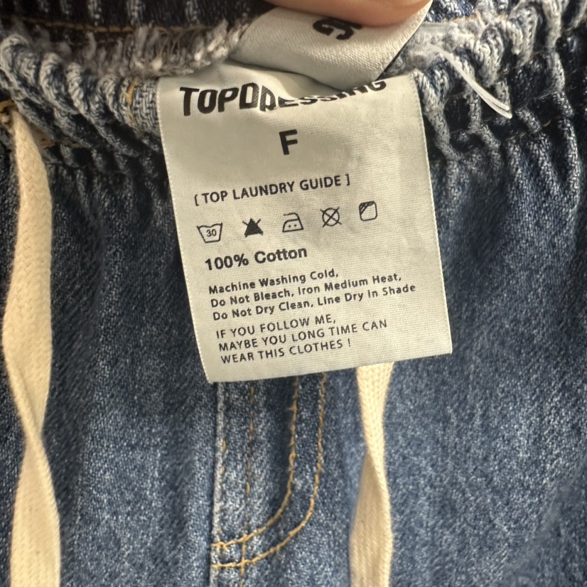 TOPDRESSING東大門㊣直郵女裝新品真品熱賣職業時尚休閑短褲TOPDRESSING短褲