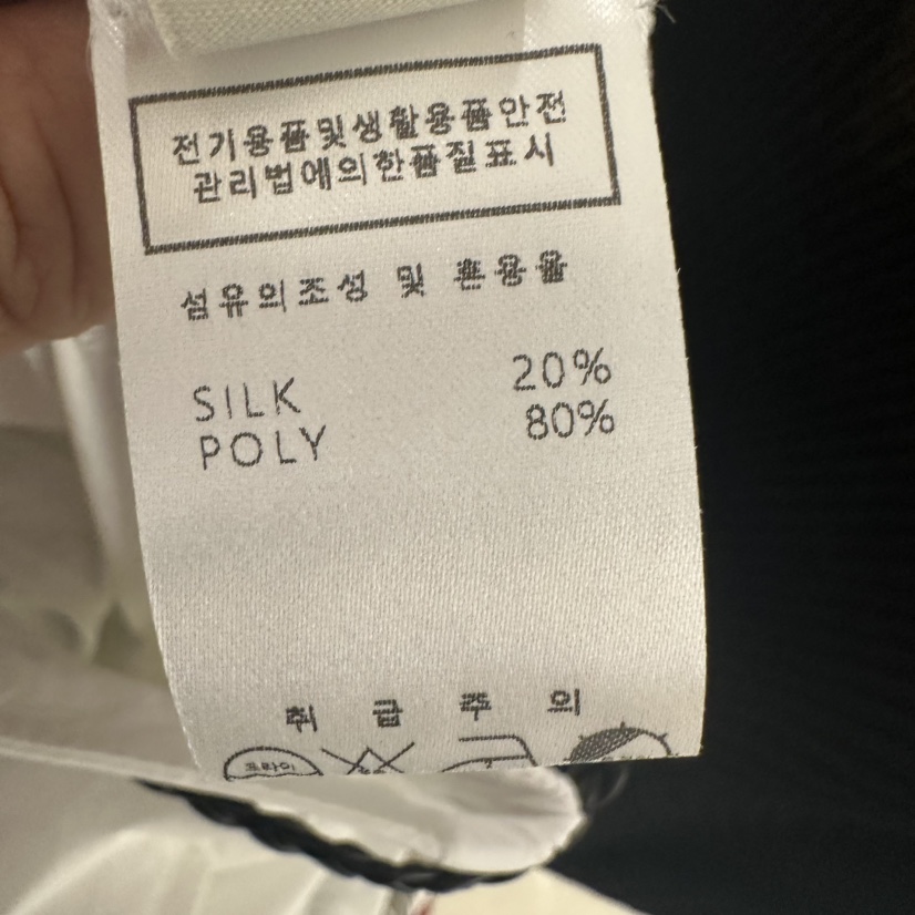 UNDER KEY東大門㊣代購女士新品休閑熱賣推薦休閑褲含腰帶UNDER KEY休閑褲