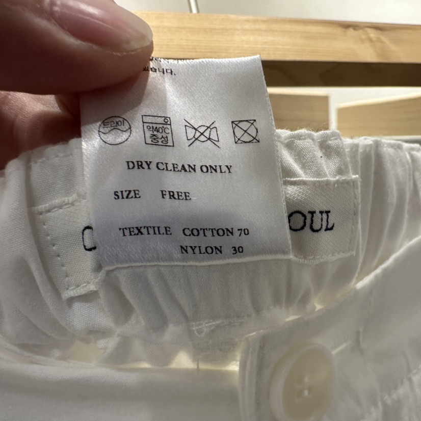 BOUTIQUE SEOUL-P韓國直郵㊣女士新品25春夏休閑熱賣休閑褲But ton/BOUTIQUE SEOUL休閑褲