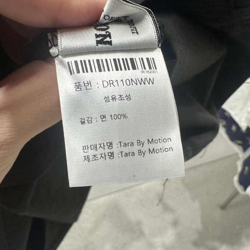 TARABY MOTION韓國直郵㊣女裝新品職業時尚襯衫蕾絲衫棉質TARABY MOTION襯衫/蕾絲衫