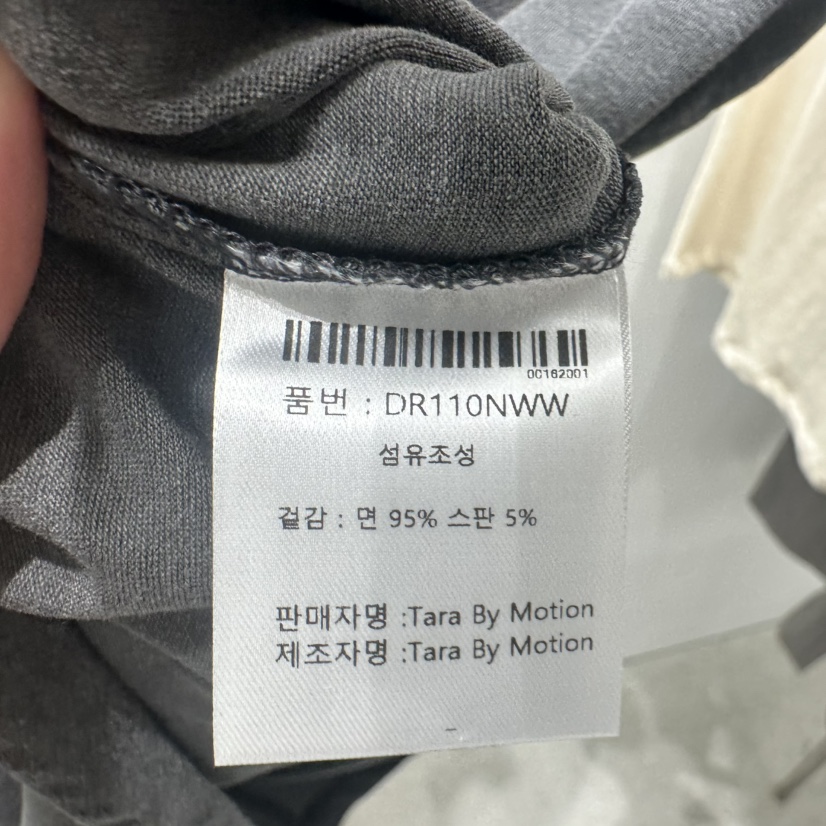 TARABY MOTION韓國代購㊣女士新款時尚真品職業人氣推薦T恤TARABY MOTIONT恤