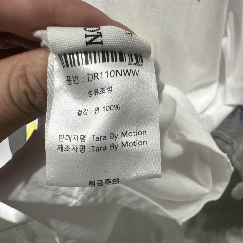 TARABY MOTION韓國直郵㊣女士新品25春夏休閑真品人氣時尚T恤TARABY MOTIONT恤