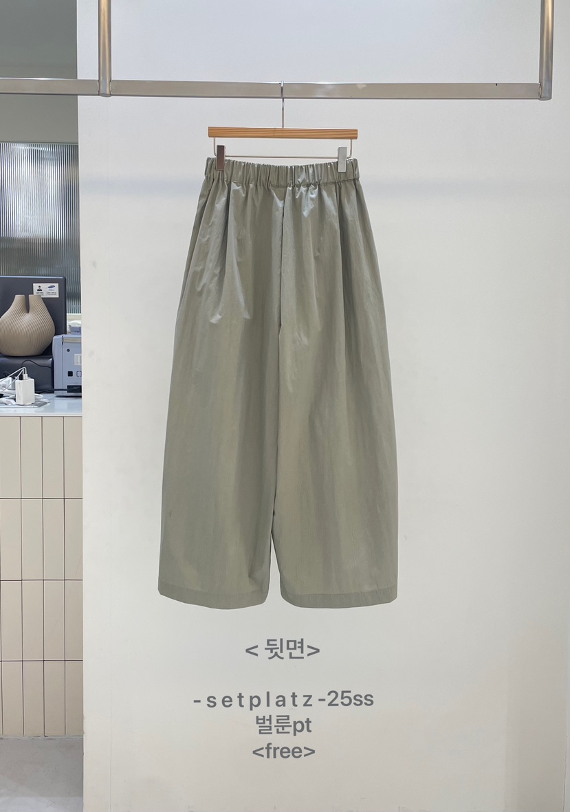 SETPLATZ東大門㊣直郵女士新品25春夏推薦時尚職業真品休閑褲PLATZCLASSIC休閑褲