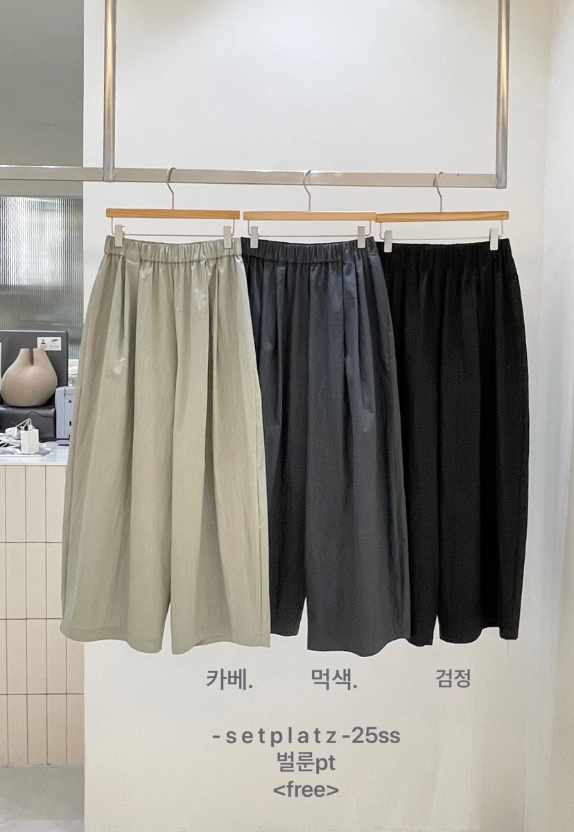 SETPLATZ東大門㊣直郵女士新品25春夏推薦時尚職業真品休閑褲PLATZCLASSIC休閑褲