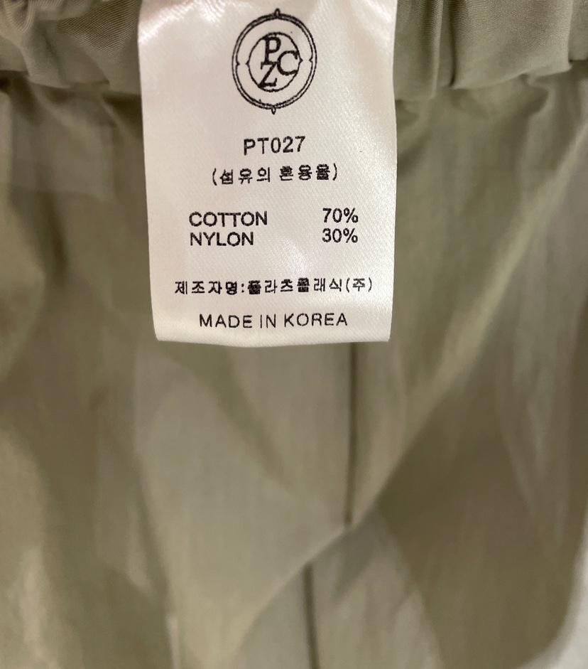 SETPLATZ東大門㊣直郵女士新品25春夏推薦時尚職業真品休閑褲PLATZCLASSIC休閑褲