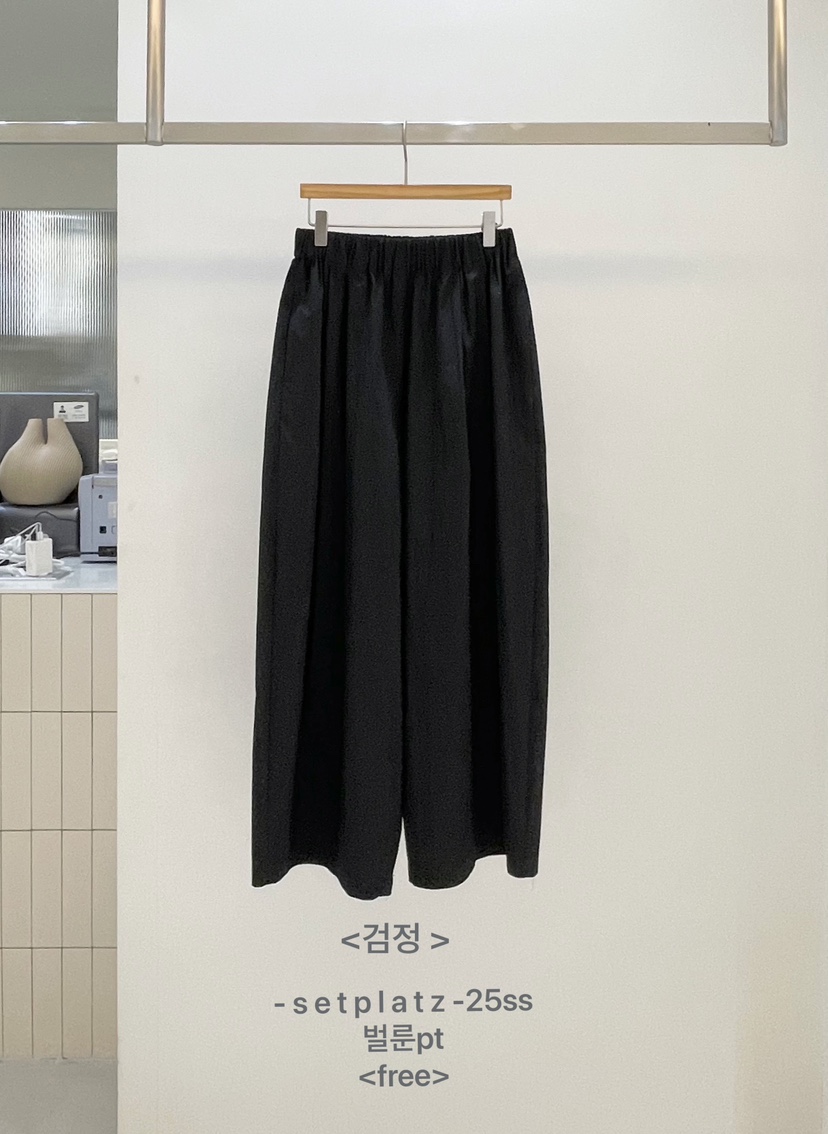 SETPLATZ東大門㊣直郵女士新品25春夏推薦時尚職業真品休閑褲PLATZCLASSIC休閑褲圖色3