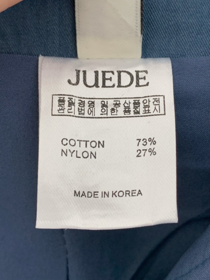 JUEDE(此品牌容易投訴)東大門㊣實拍女裝新款職業真品短裙JUEDE短裙