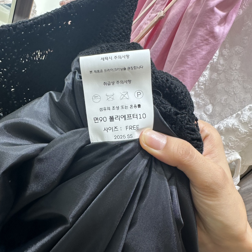 CHEAP-CHIC東大門㊣代購女裝新款推薦人氣時尚熱賣職業連衣裙CHEAP-CHIC/CHARLES THE SECOND連衣裙