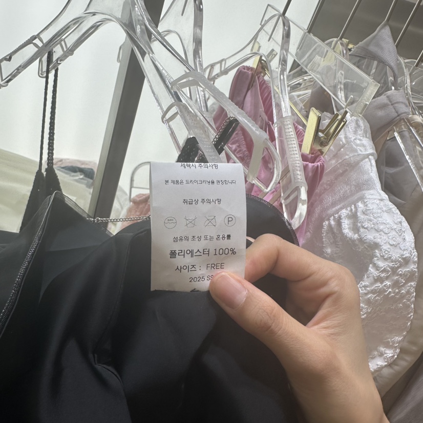 CHEAP-CHIC東大門㊣實拍女裝新品休閑時尚熱賣推薦吊帶背心CHEAP-CHIC/CHARLES THE SECOND吊帶/背心
