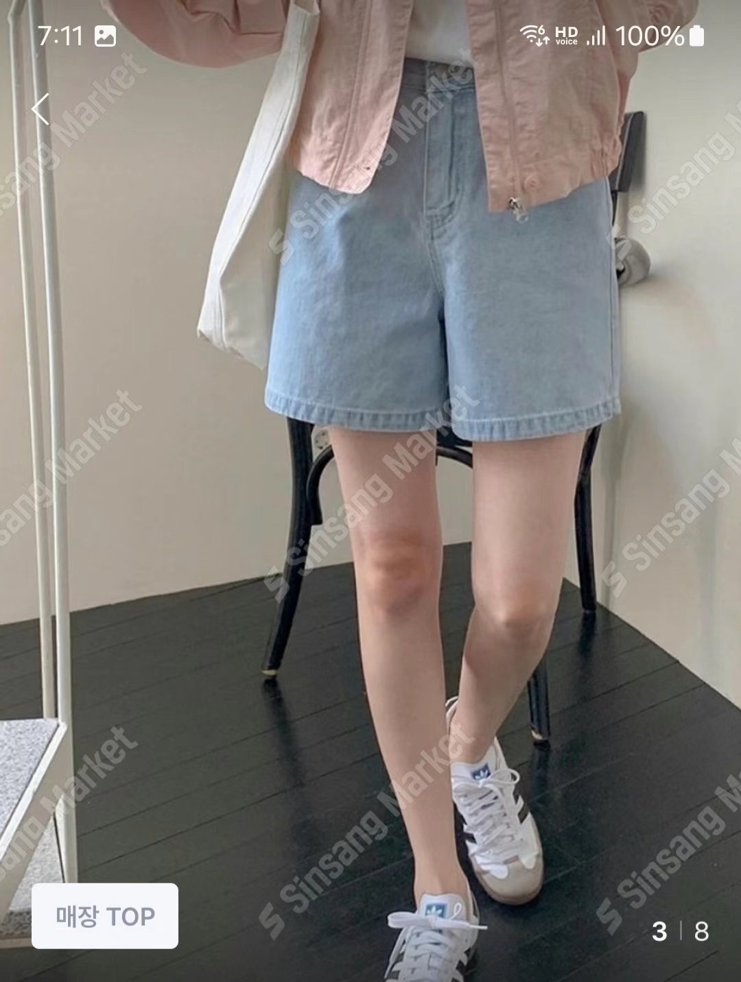 I_HOUR韓國直郵㊣女士新品時尚真品推薦人氣休閑職業25春夏短褲i hour短褲
