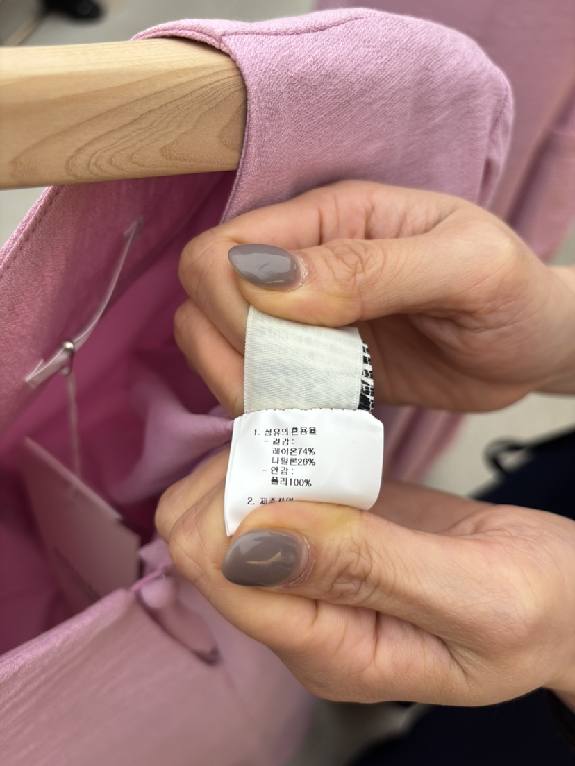 JUJU東大門㊣實拍女裝新款推薦人氣時尚25春夏真品連衣裙口袋JUJU連衣裙