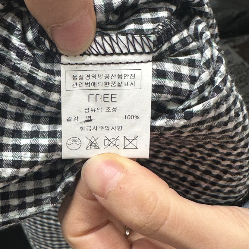 BLUEI-D東大門㊣直郵女裝新款時尚熱賣真品職業25春夏連衣裙Blue i-d連衣裙